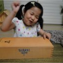 창의활동 가베놀이(2기) 이미지