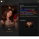 마법 연마 시스템 확장(수정-이미지) 이미지