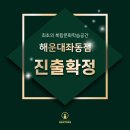 멘토즈스터디카페 네이버블로그