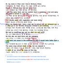 엘영어교습소 - 고양시 일산서구 가좌3로 47 | 엘영어교습소
