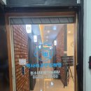 삑사리코인노래연습장 이미지