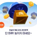 ㈜평화드림 이미지