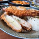 카츠 고릴라