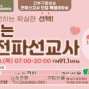 극동영상 이미지