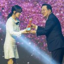 ‘제7회 대전특수영상영화제’어워즈 개최 - 대상은 드라마‘폭싹 속았수다’, 배우 박보영 수상 - 이미지