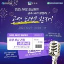 경주슈퍼 이미지