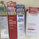 미트하우스 이미지