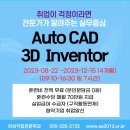(주)아성디자인