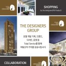 군자스테이