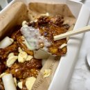 푸라닭광주두암점 | 푸라닭 치킨 치맥 야식 메뉴 추천 '블랙 알리오 치킨' 셀프 라면사리 추가 후기까지!