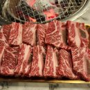 반석숯불갈비 이미지