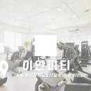 이안피티 이미지