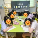 생각나무수학교실