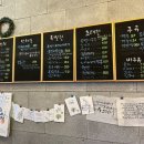 맛있는전시회 이미지