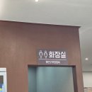 봉동로 | [공지] 전북 완주 봉동 "종가집추어탕"｜익산 근교 추어탕 맛집 비린내 잡내 없이 깔끔