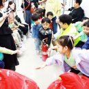 서대전어린이집 이미지