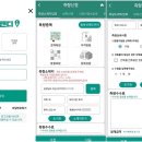현대지적측량공사