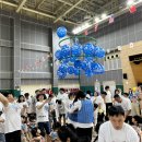 푸른숲유치원 이미지