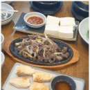 교동두부 이미지