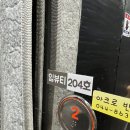 임뷰티(immbeauty)