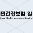 의료법인자인의료재단 이미지