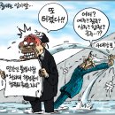 양재역 1번출구 옆 이미지