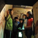 대구대학교 중앙박물관 이미지