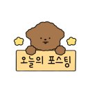 CU객리단길점 네이버블로그