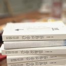 배움샘 독서회 이미지