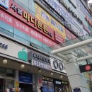 서울100마디튼튼의원 네이버블로그