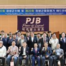 창녕국민체육센터 체육관 이미지