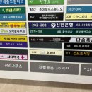 다솜프리미엄축산