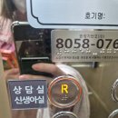 에디스 | 에디스산후조리원 2주이용 후기
