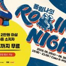 파르나스몰 네이버블로그