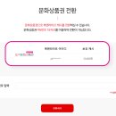 이천승아다육 네이버블로그