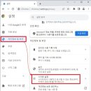 엣지 PC방 | [Chapter 2.] 3년내내 성공한 임영웅 콘서트 티켓팅 꿀팁