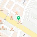 런드리플립플랍충북혁신맹동점 이미지