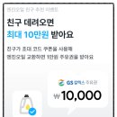 까만손모터라인 이미지