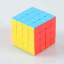 큐브 쇼핑하우