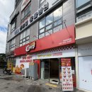 현대슈퍼 | 대구 슈퍼크리스피 청라언덕점 오픈 가성비 갑 햄버거 내돈내산