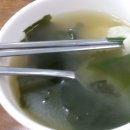 하주밀면 이미지