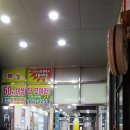 이앤미치과병원 | 화명동치과 <이앤미 우리들치과> 방문 후기