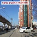 인정프린스(아) 이미지
