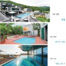 인도양펜션 이미지