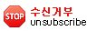 다움특허법률사무소
