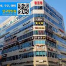 JJ 당구클럽 이미지