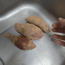 농업회사법인 파머스독 | 해남 황토 꿀고구마 5kg_에어프라이어로 만드는 군고구마