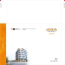 대화위더스타워 이미지