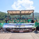 EM전주 풋볼리스트