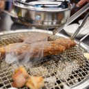 성안3길 20 이미지